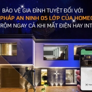 Giải pháp cảnh báo an ninh thông minh 5 lớp